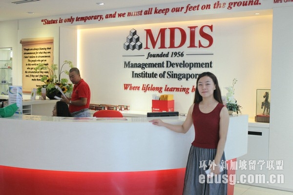 mdis¼JC