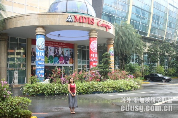 ¼mdis mbaWM
