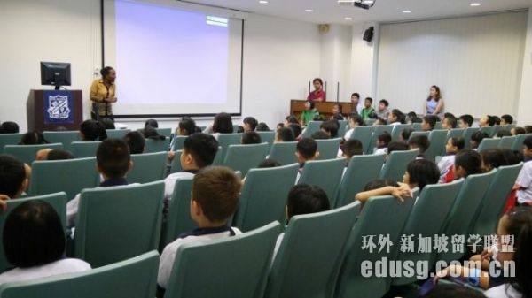 新加坡小學(xué)怎么樣:院校眾多