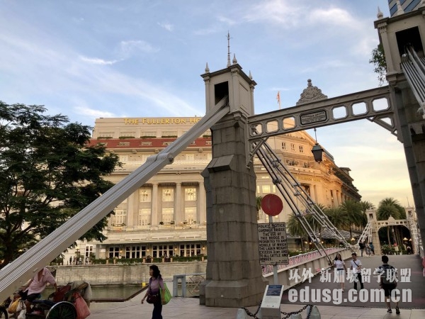 新加坡大學(xué)申請(qǐng)程序