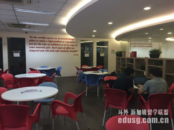 新加坡旅游管理碩士