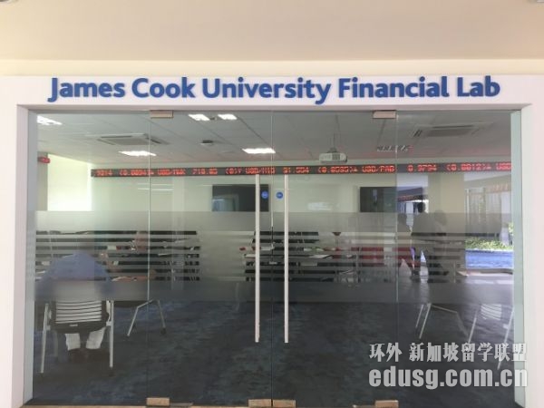 james cook¼M(fi)