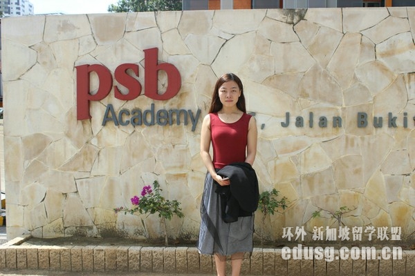 ¼psb