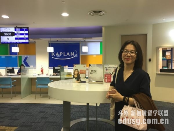 kaplan¼µַ