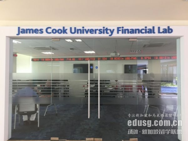 jcu¼ʲôI
