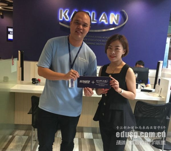 ¼kaplan̹팣I