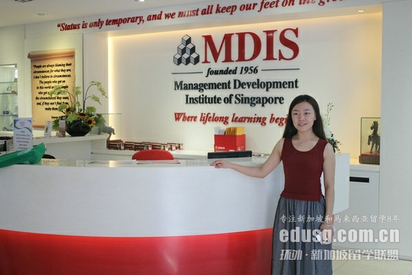 ¼mdisʲôI