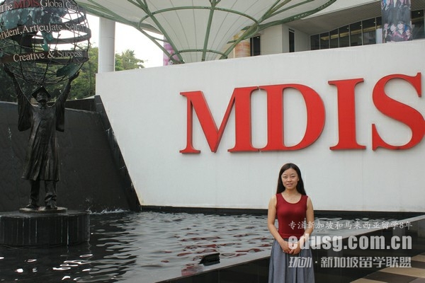 ¼mdisWԺWM