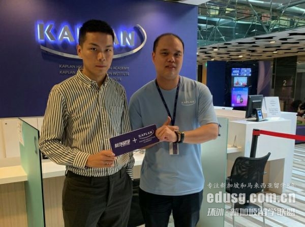 kaplan¼x