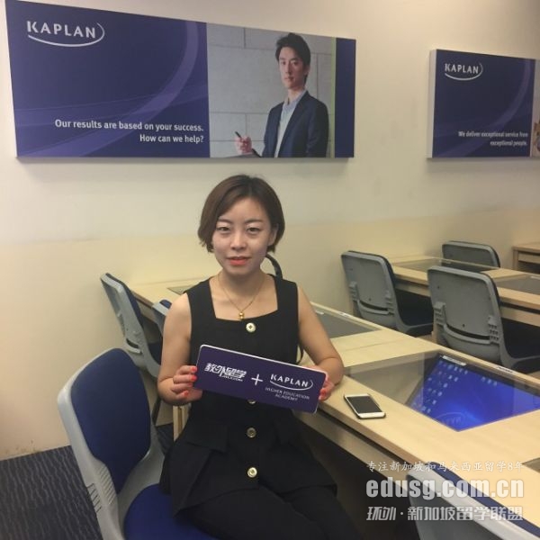 ¼KaplanƎ·_(ki)W(xu)