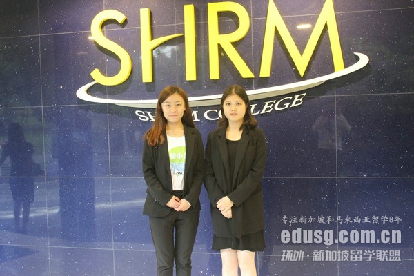 ¼shrmWԺ