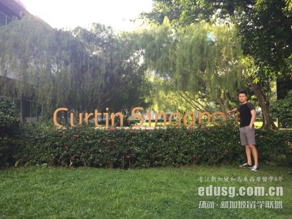 ¼CurtinW(xu)УW(xu)M