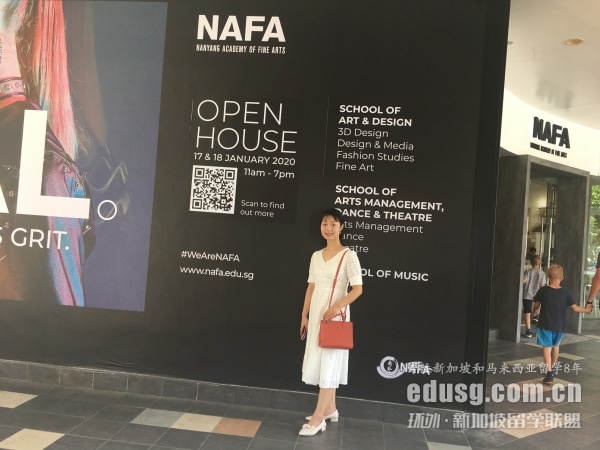 ¼nafaI(y)Щ