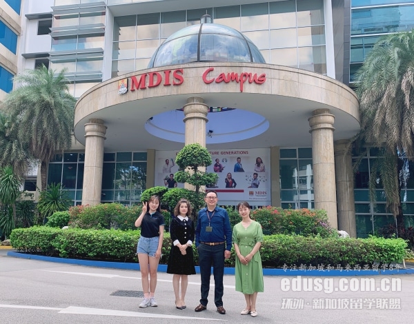 ¼easbcmdis