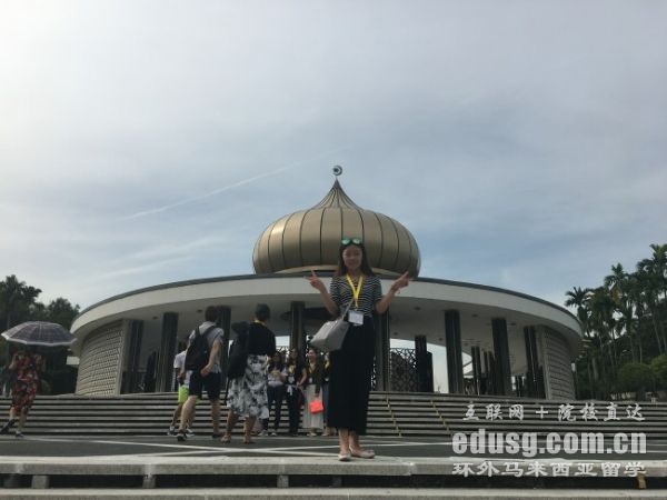 RWTOP200