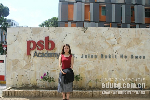 ¼psbD޴W