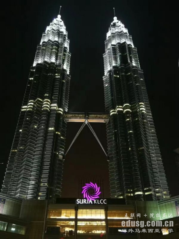 RWC