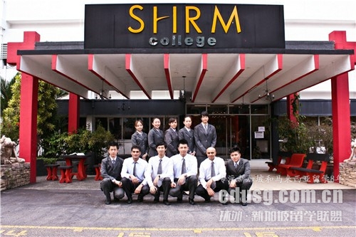 ¼shrmW(xu)M(fi)X(qin)