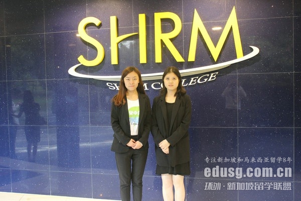 ¼shrmW(xu)M(fi)X(qin)