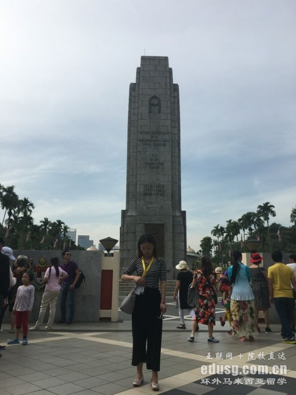 RWô
