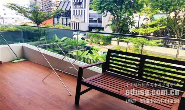 新加坡楷博高等教育學(xué)院宿舍