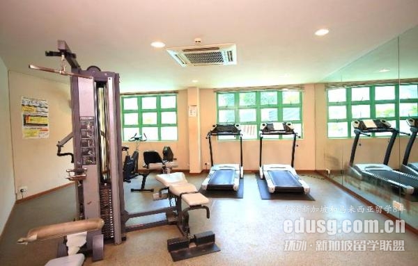 新加坡楷博高等教育學(xué)院宿舍