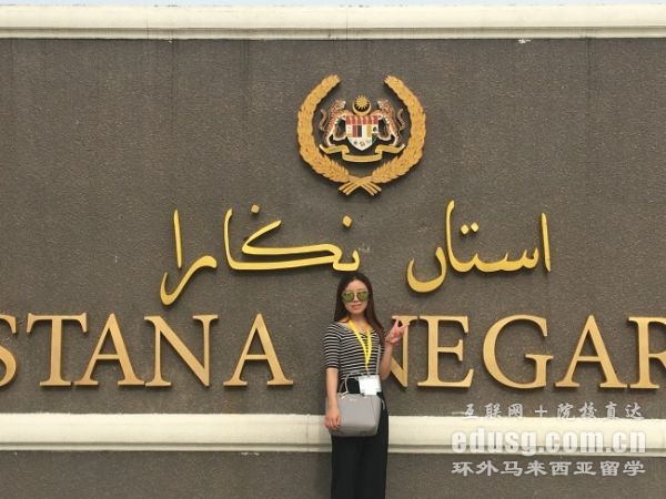 Wqs2021