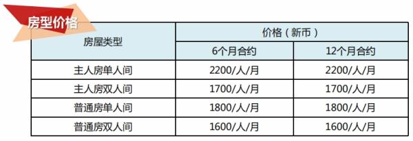 ¼¿͢W(xu)ⷿ