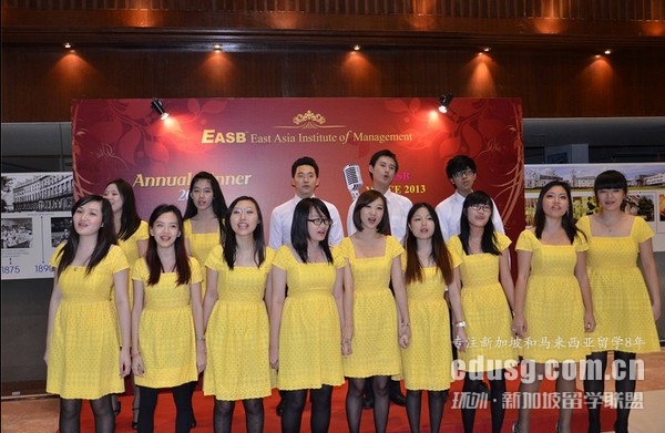 ¼easbַ