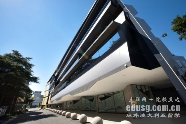 W(xu)2021