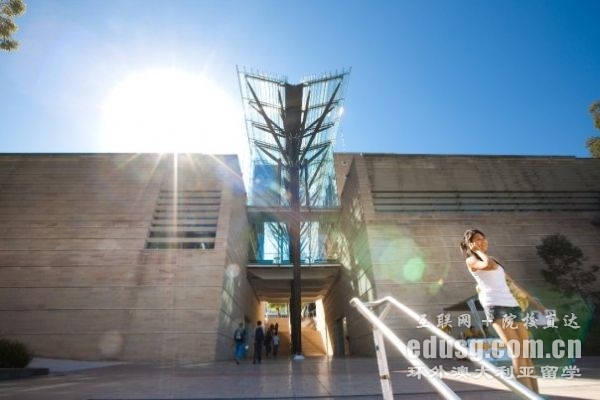 W(xu)2021