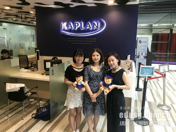¼kaplan accan