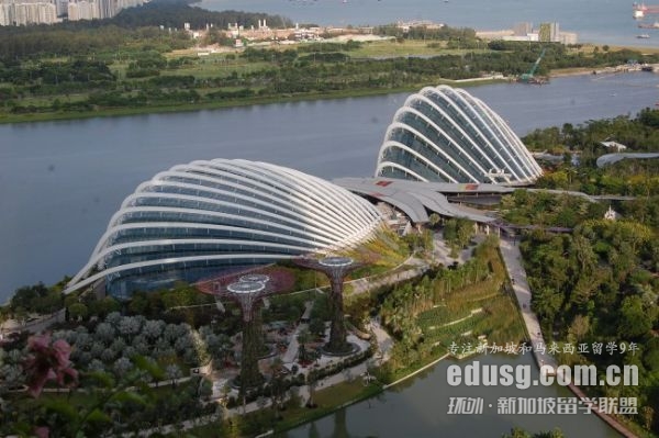 2021¼´W(xu)һM