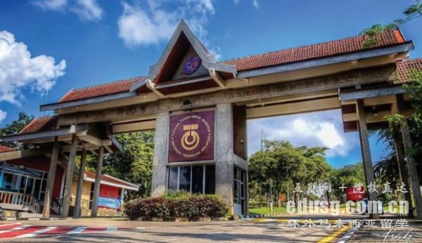RWIB