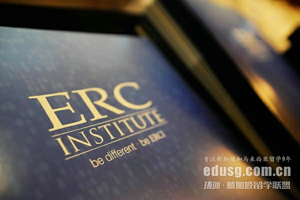 ¼ERCՈ