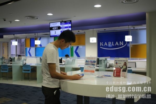 kaplan¼´TʿWM