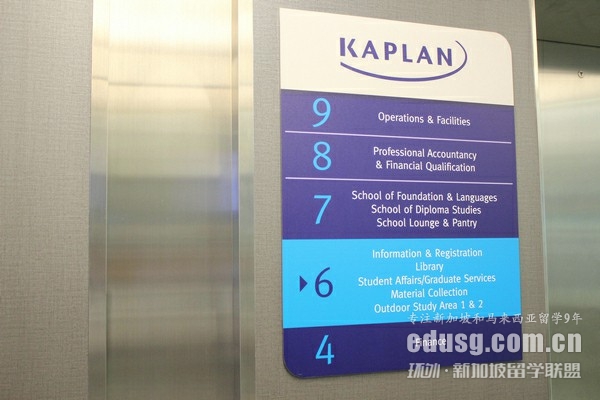 ¼kaplanW(xu)(jin)