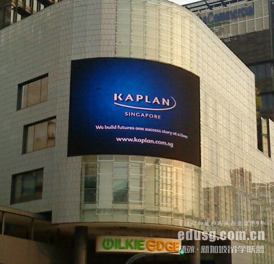 ¼kaplanJC