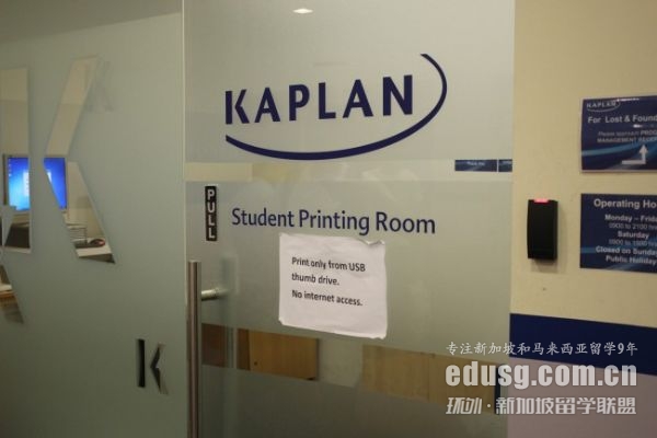 ¼kaplan(gu)J(rn)C