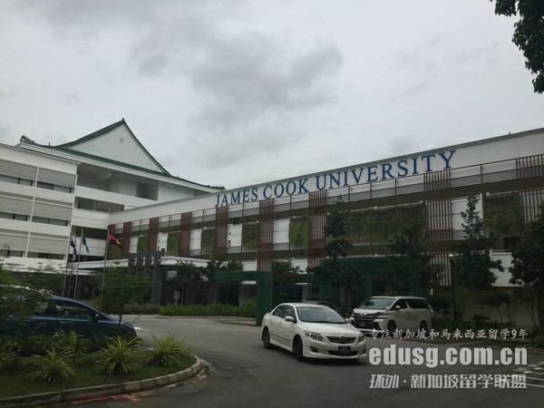 jcu¼·УJC