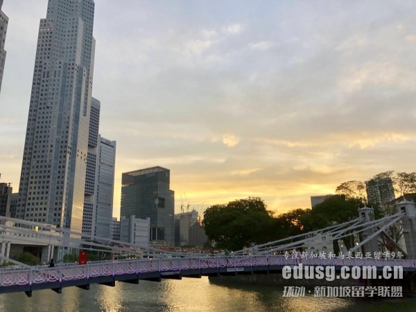 新加坡南洋理工相當(dāng)于國(guó)內(nèi)什么大學(xué)