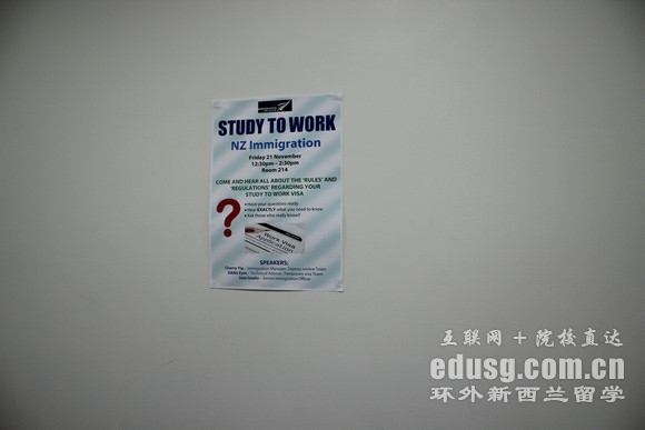 SW(xu)ԺУ^(q)