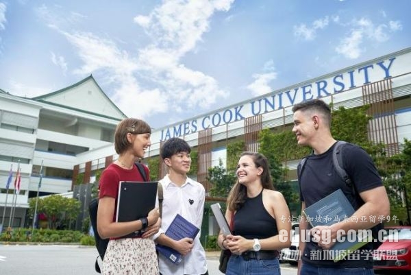 jcu¼êW