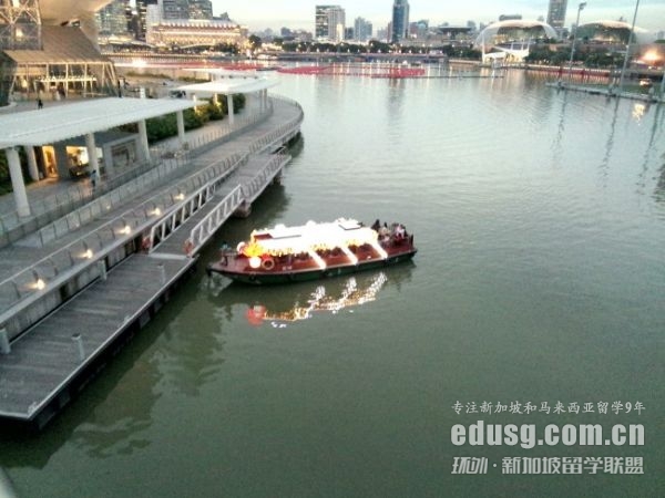 新加坡留學(xué)簽證申請材料