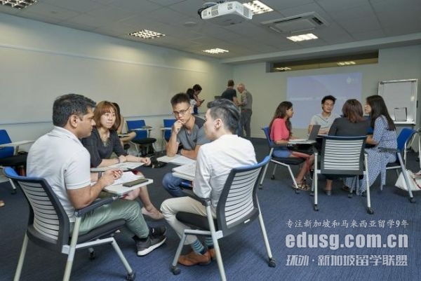 詹姆斯庫克大學(xué)新加坡開學(xué)時間