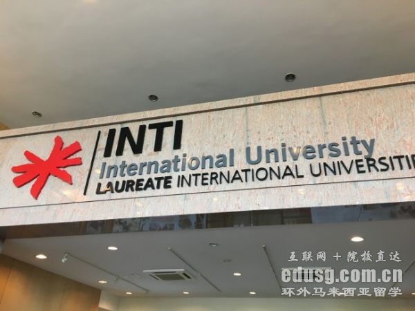 Rinti(gu)HW(xu)I(y)