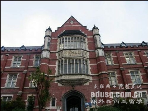 `DSW(xu)O(sh)Ӌ(j)W(xu)Ժ