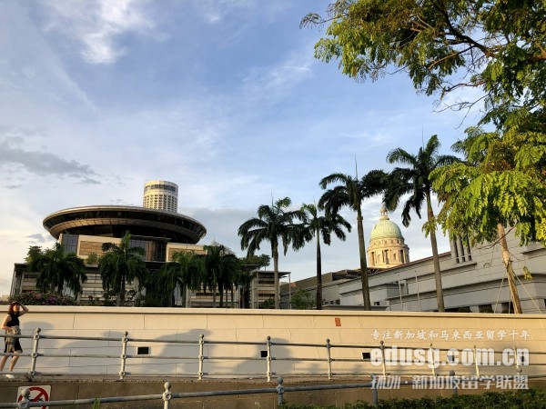 新加坡藝術大學申請條件