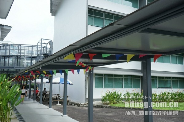 新加坡科廷大學(xué)本科條件