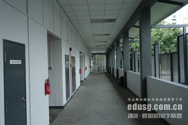 新加坡科廷大學(xué)語(yǔ)言預(yù)科